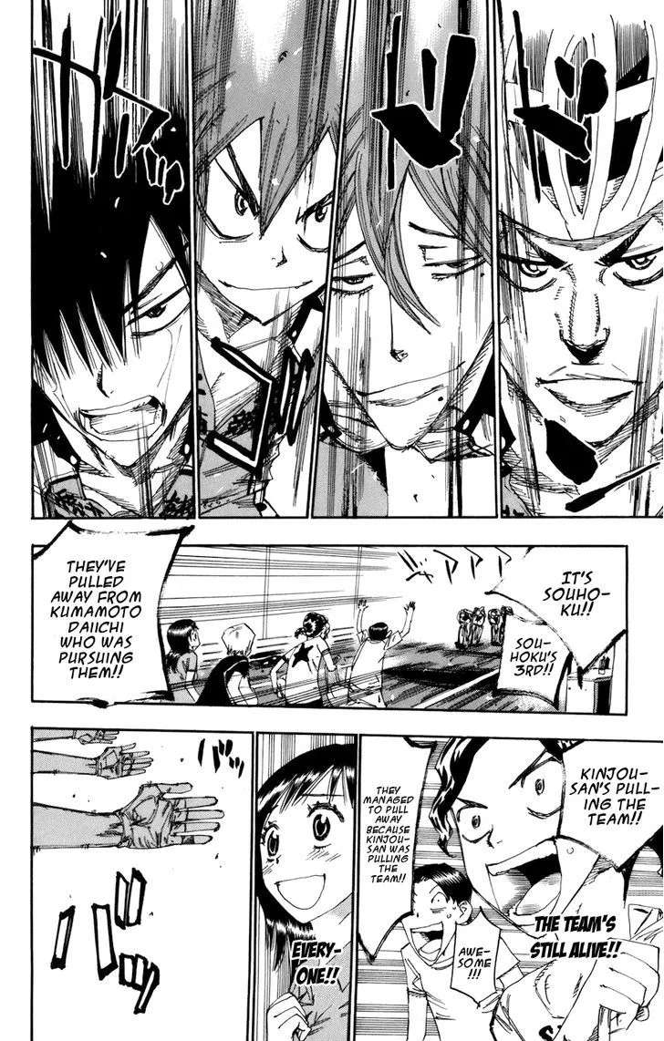Yowamushi Pedal Chapter 130 page 12