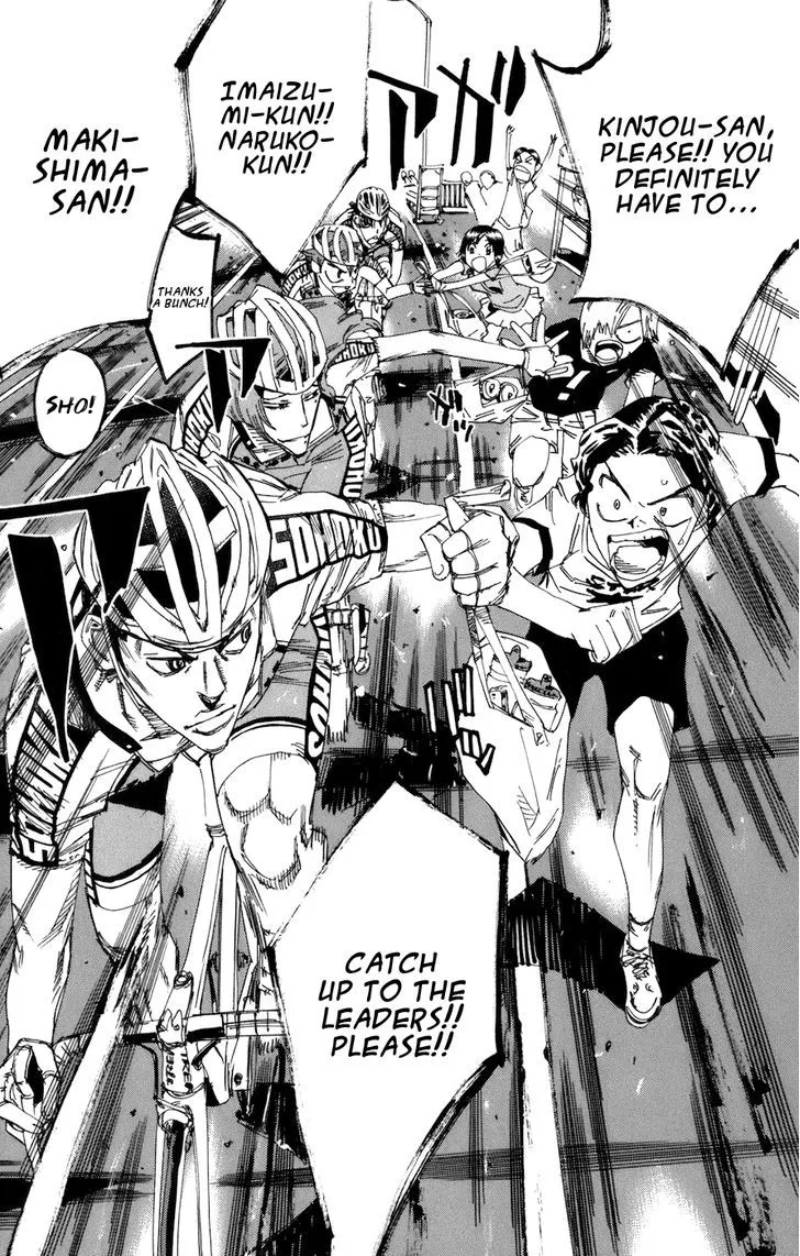 Yowamushi Pedal Chapter 130 page 13