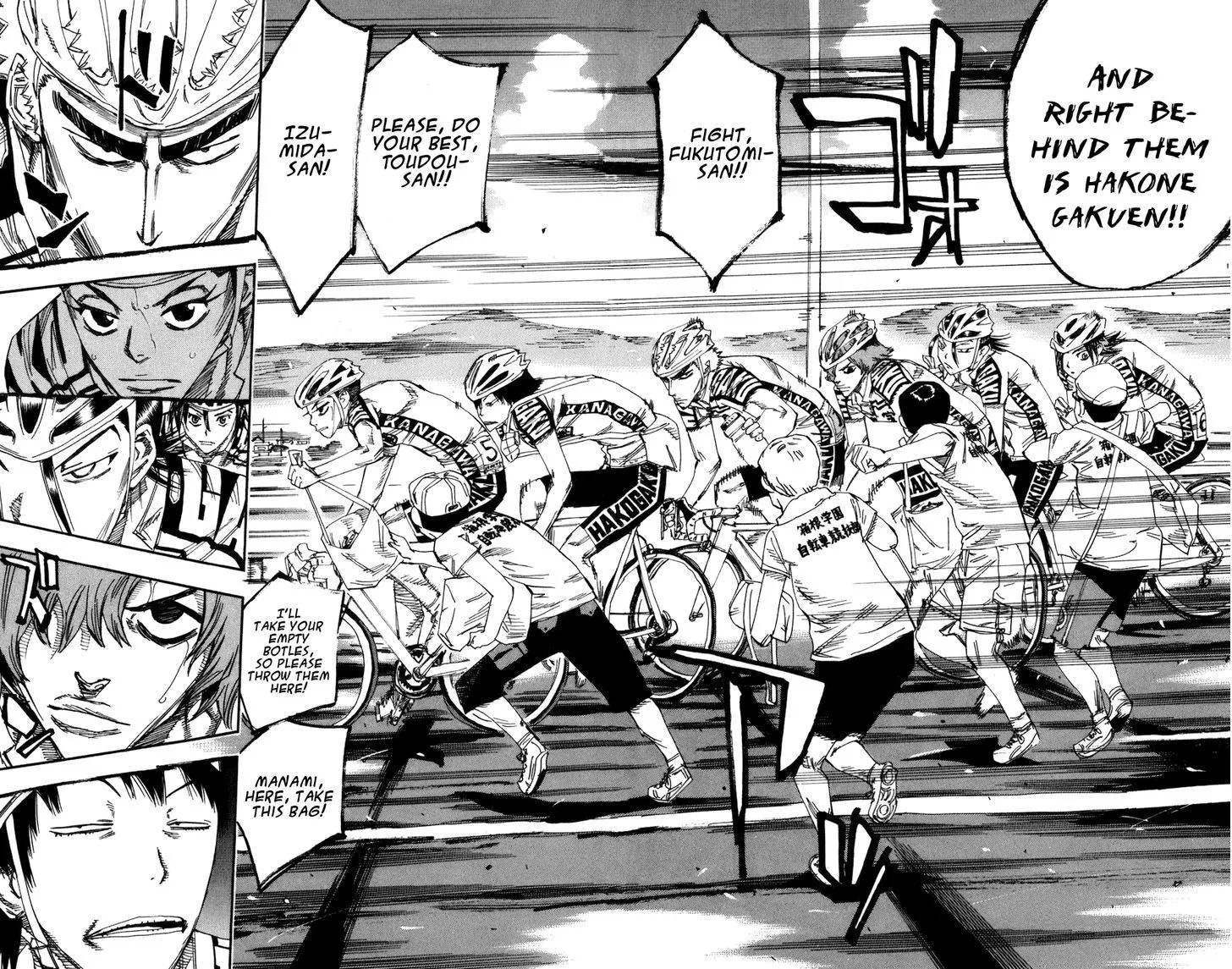 Yowamushi Pedal Chapter 130 page 3