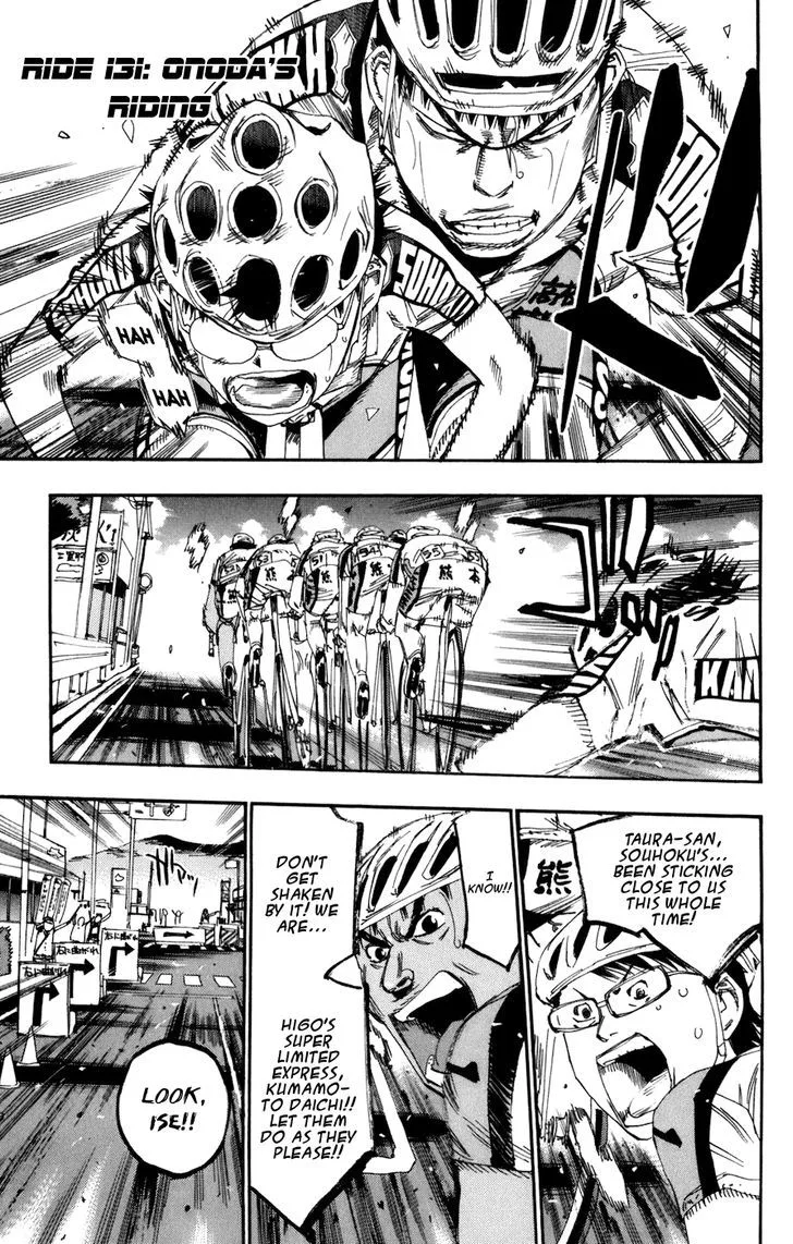 Yowamushi Pedal Chapter 131 page 1