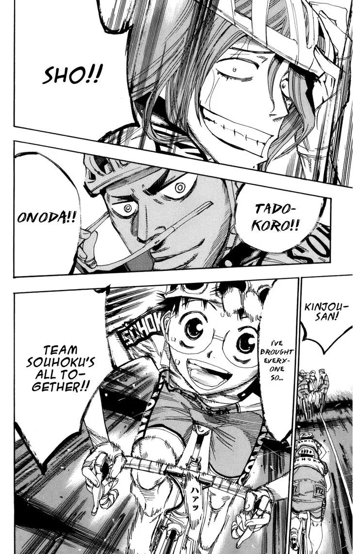 Yowamushi Pedal Chapter 131 page 16