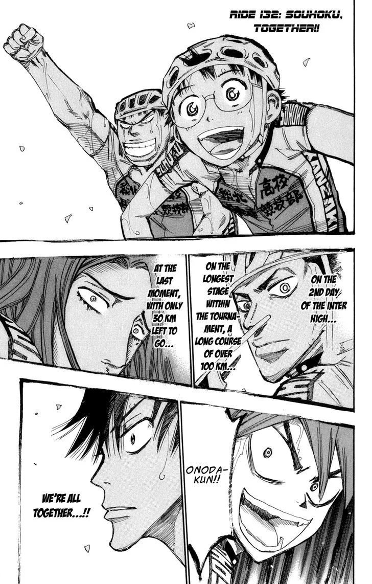 Yowamushi Pedal Chapter 132 page 1