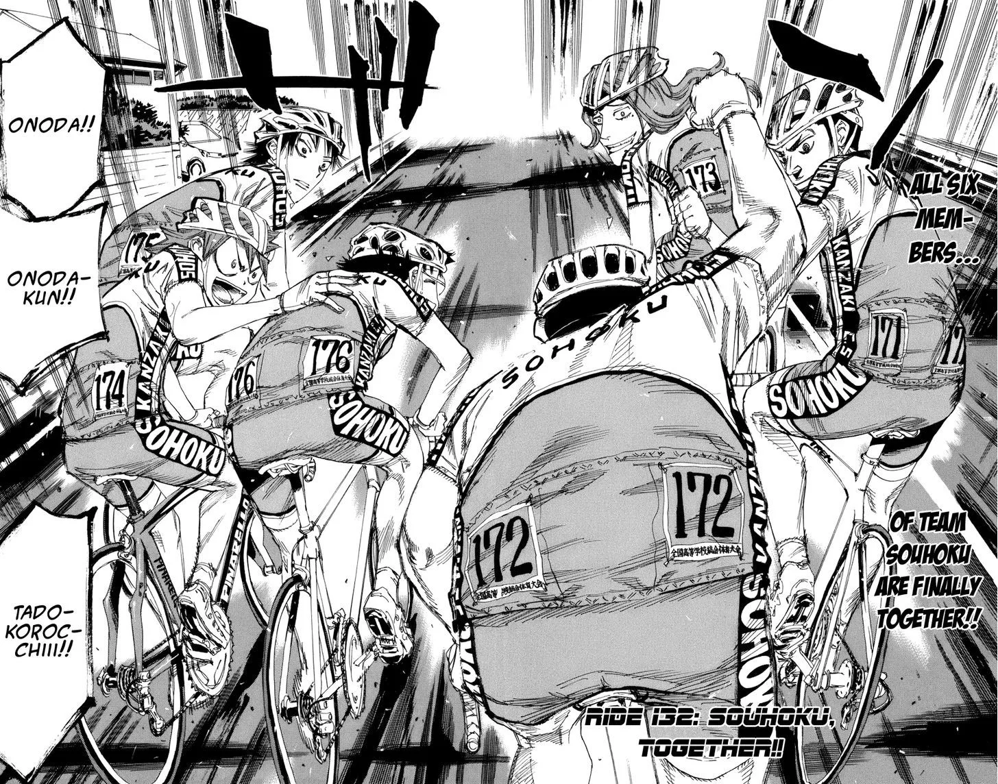 Yowamushi Pedal Chapter 132 page 2
