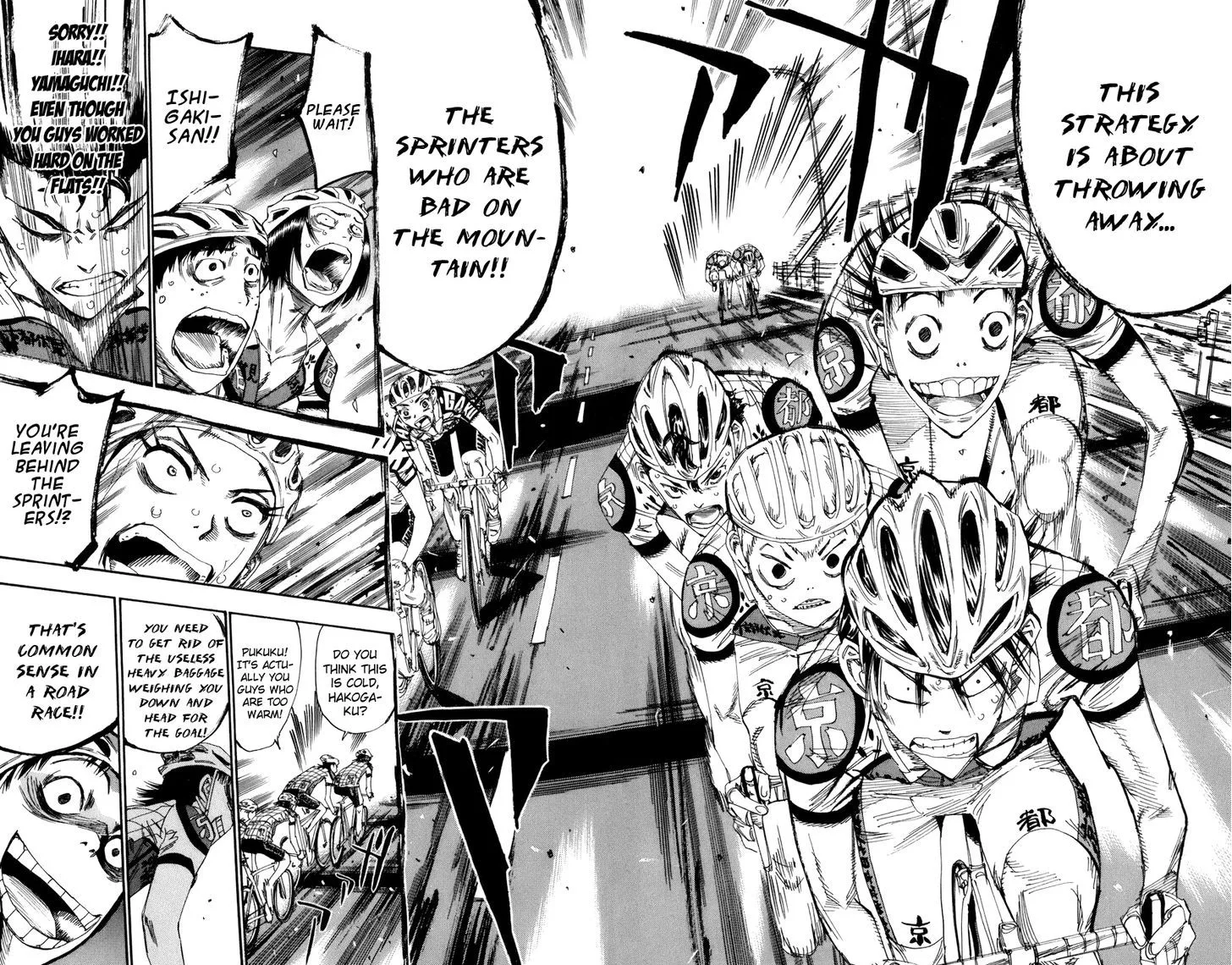 Yowamushi Pedal Chapter 133 page 15