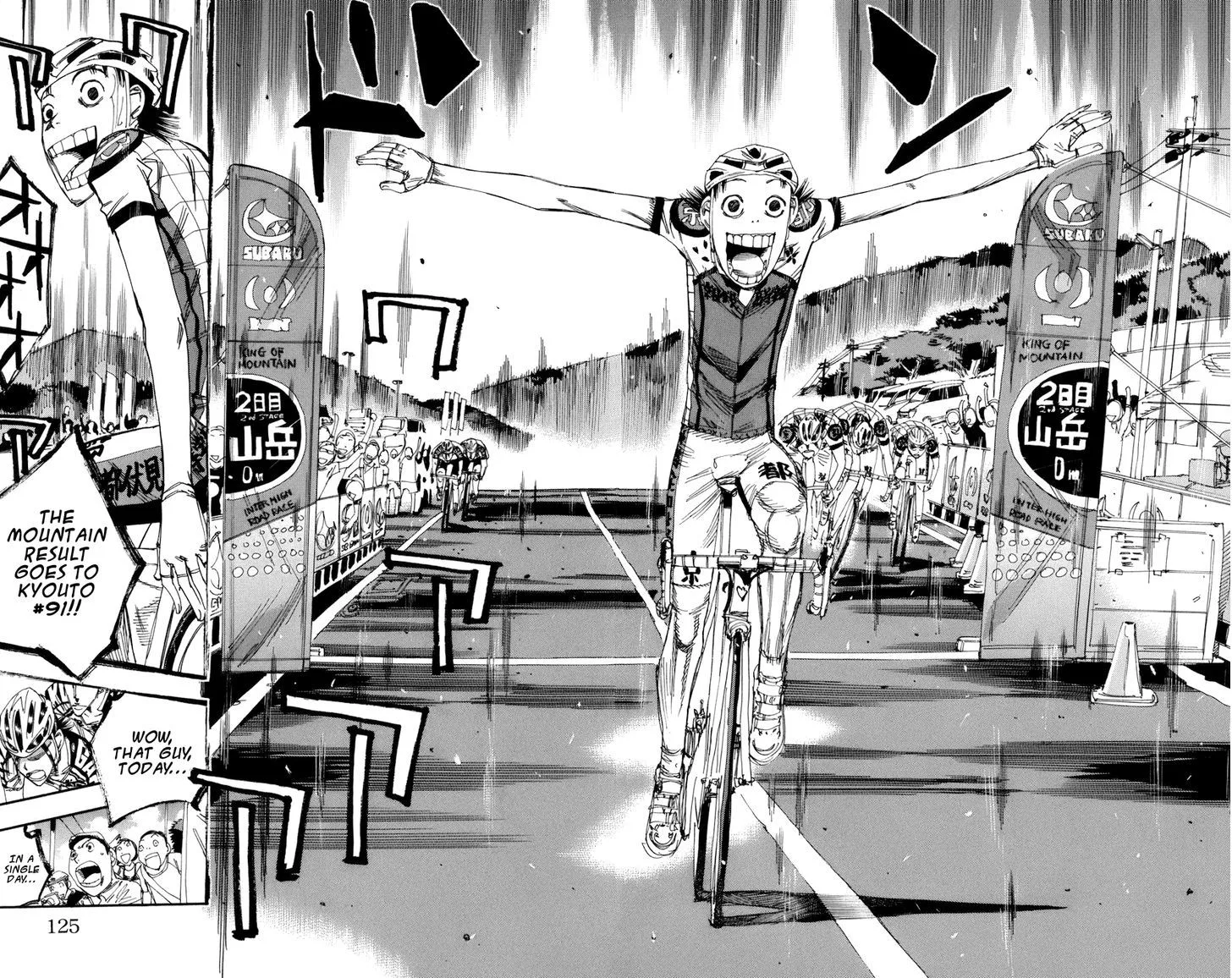 Yowamushi Pedal Chapter 134 page 16