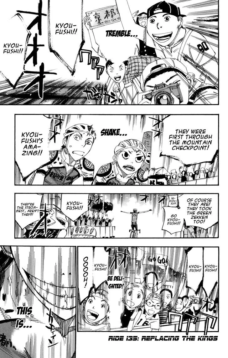 Yowamushi Pedal Chapter 135 page 1