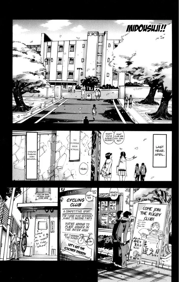 Yowamushi Pedal Chapter 135 page 4