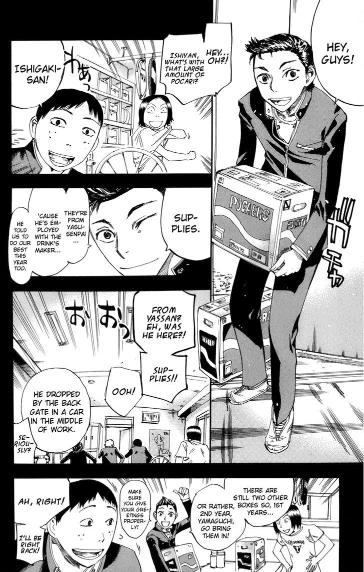 Yowamushi Pedal Chapter 135 page 5
