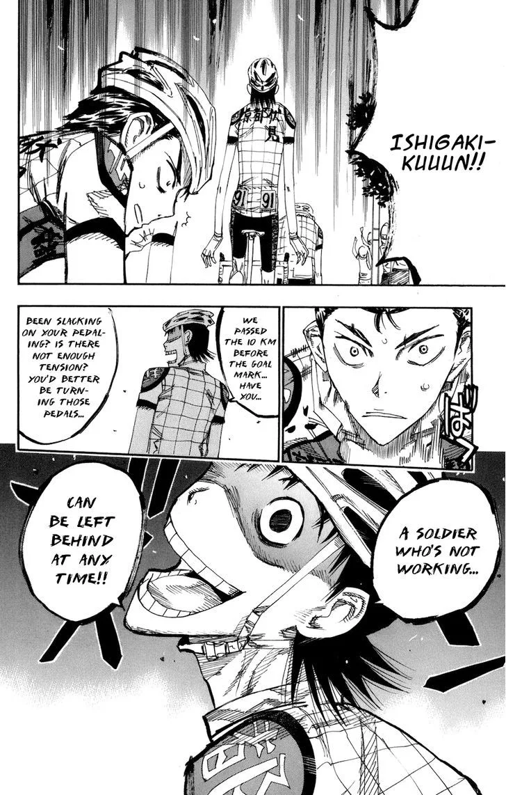 Yowamushi Pedal Chapter 135 page 17