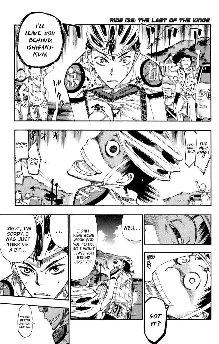 Yowamushi Pedal Chapter 136 page 1
