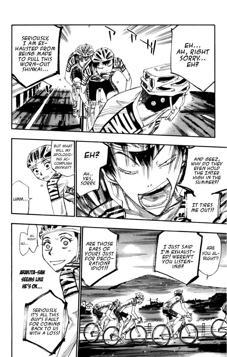 Yowamushi Pedal Chapter 137 page 3