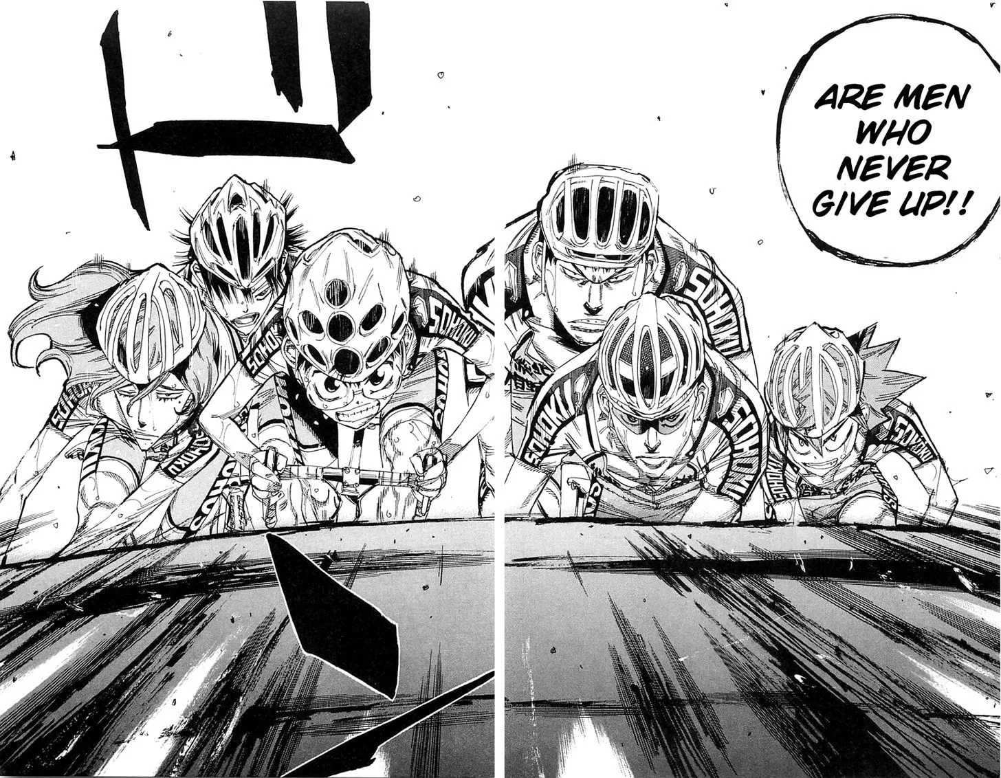 Yowamushi Pedal Chapter 138 page 21