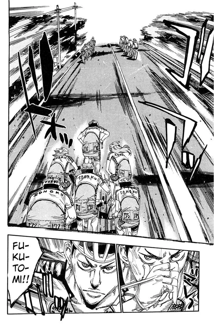 Yowamushi Pedal Chapter 138 page 22