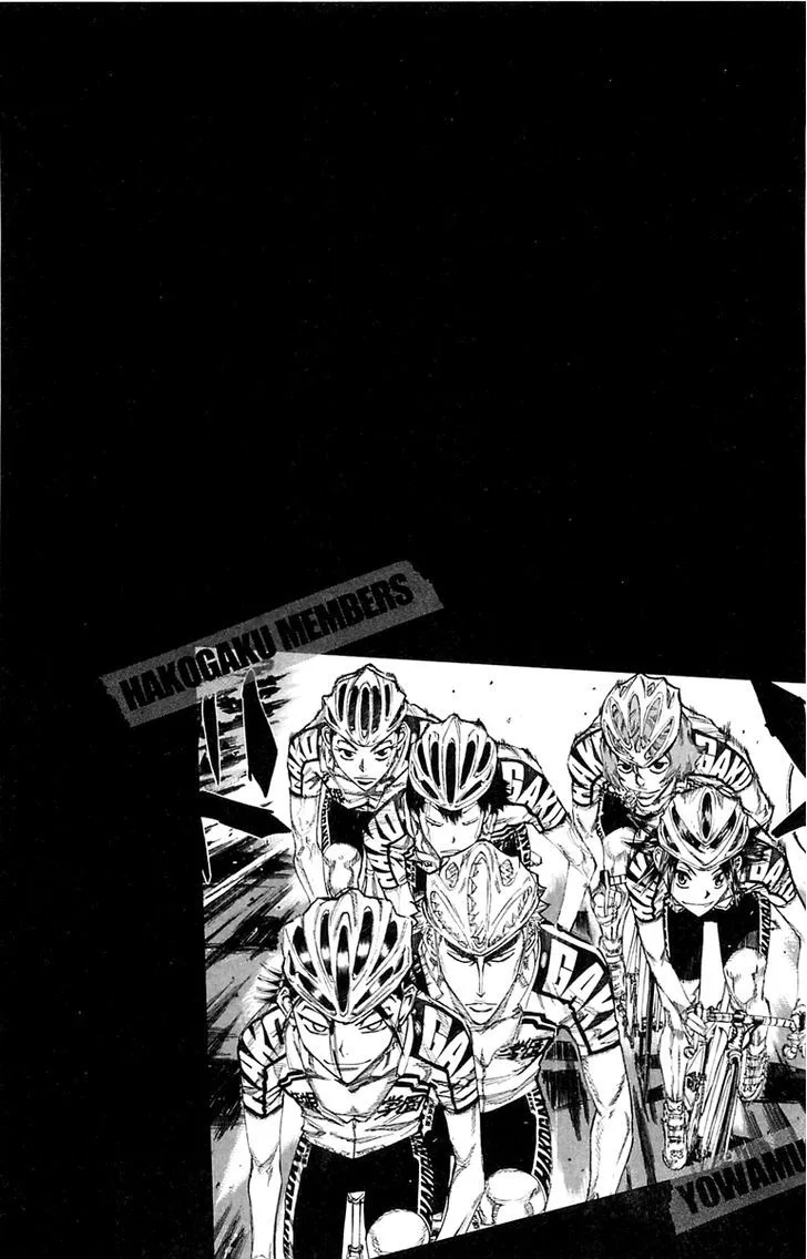 Yowamushi Pedal Chapter 138 page 4