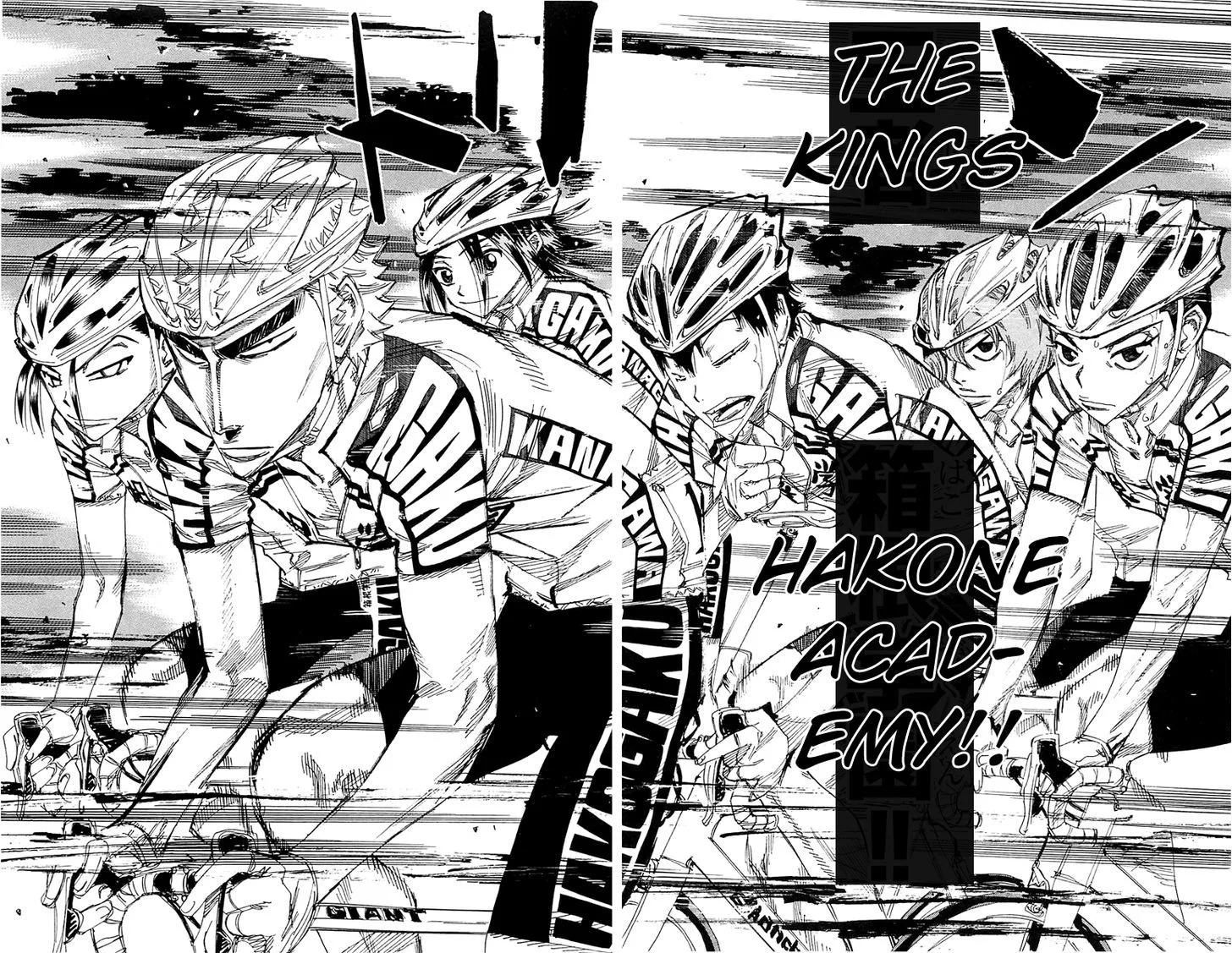Yowamushi Pedal Chapter 138 page 6