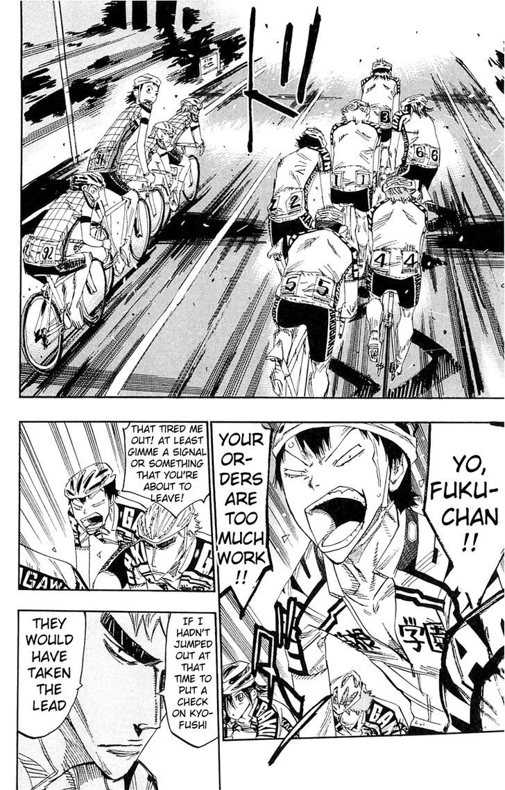 Yowamushi Pedal Chapter 138 page 7