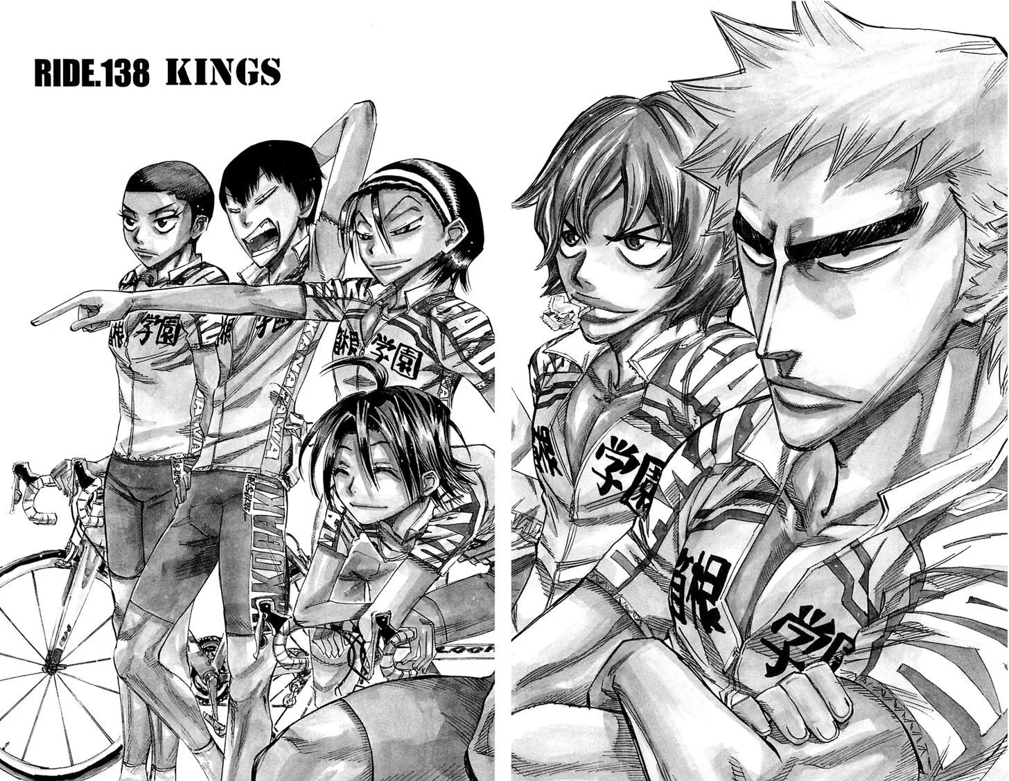 Yowamushi Pedal Chapter 138 page 3