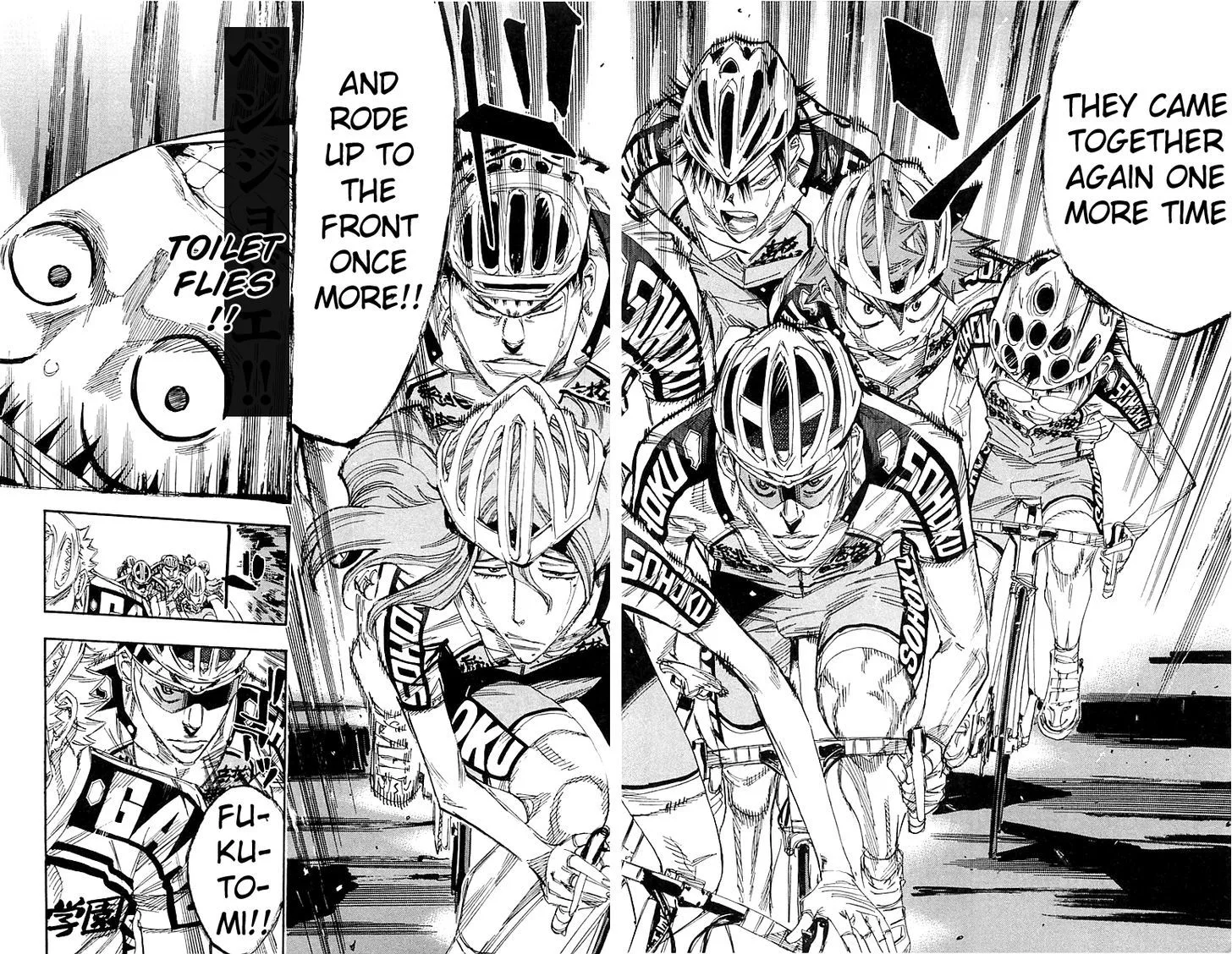 Yowamushi Pedal Chapter 139 page 7