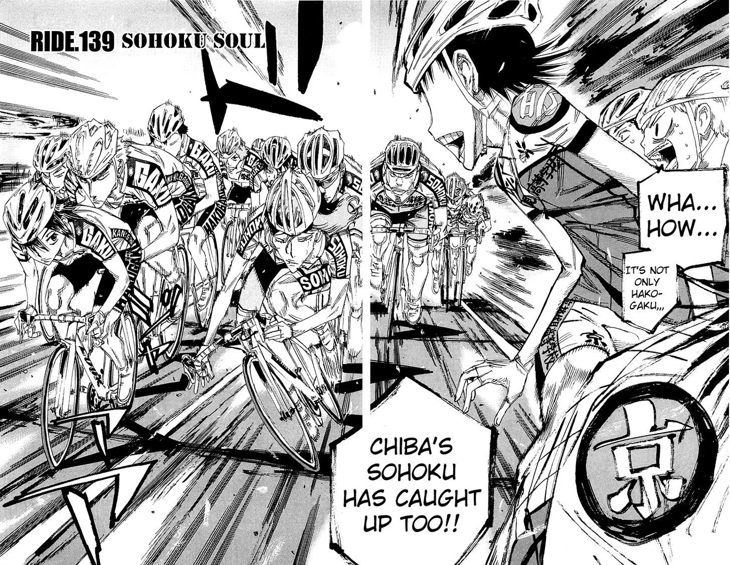 Yowamushi Pedal Chapter 139 page 4