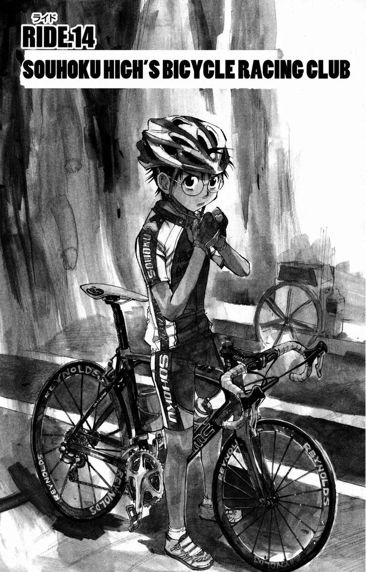 Yowamushi Pedal Chapter 14 page 1