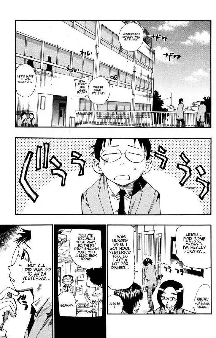 Yowamushi Pedal Chapter 14 page 3