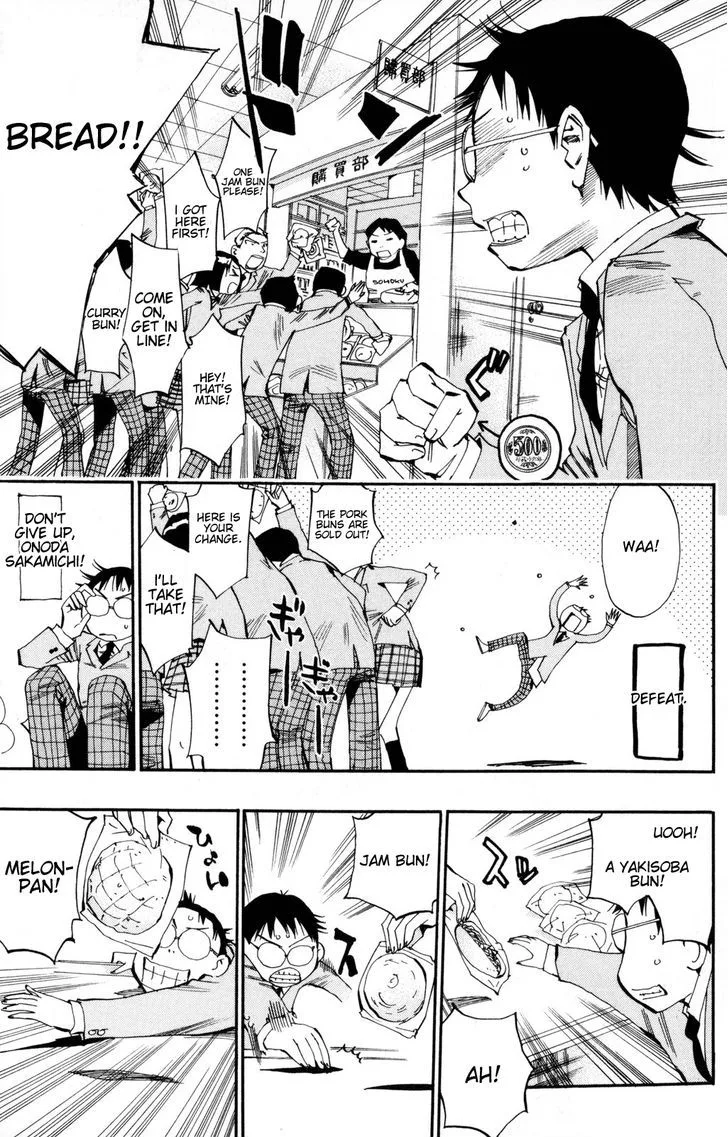 Yowamushi Pedal Chapter 14 page 5