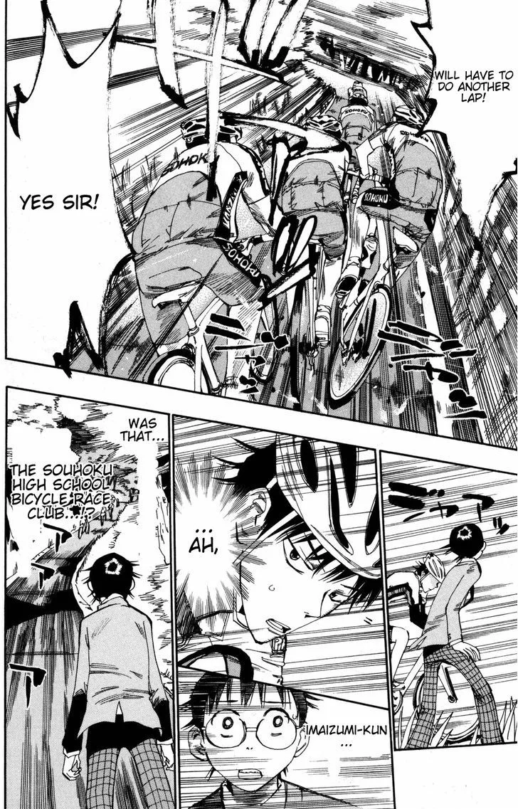 Yowamushi Pedal Chapter 14 page 23
