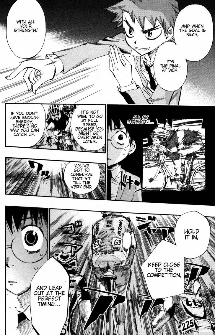 Yowamushi Pedal Chapter 14 page 12