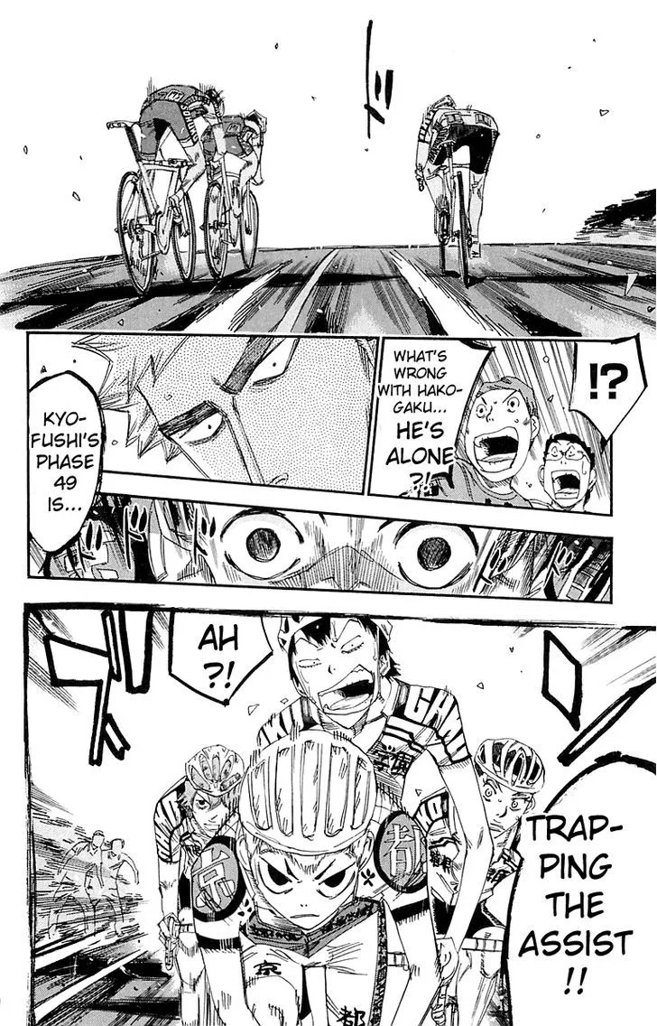 Yowamushi Pedal Chapter 140 page 17