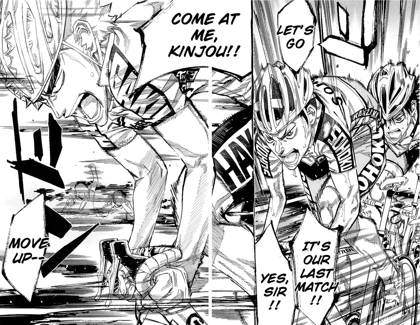 Yowamushi Pedal Chapter 140 page 16