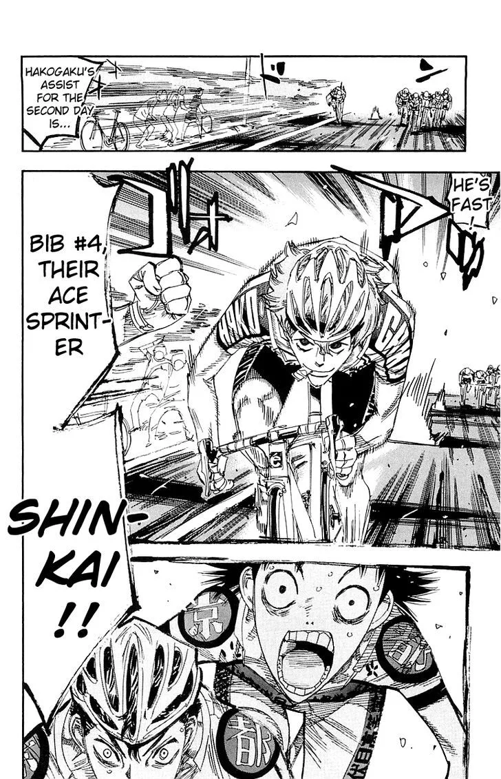Yowamushi Pedal Chapter 141 page 17