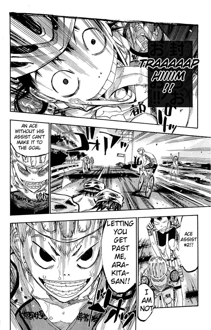 Yowamushi Pedal Chapter 141 page 3