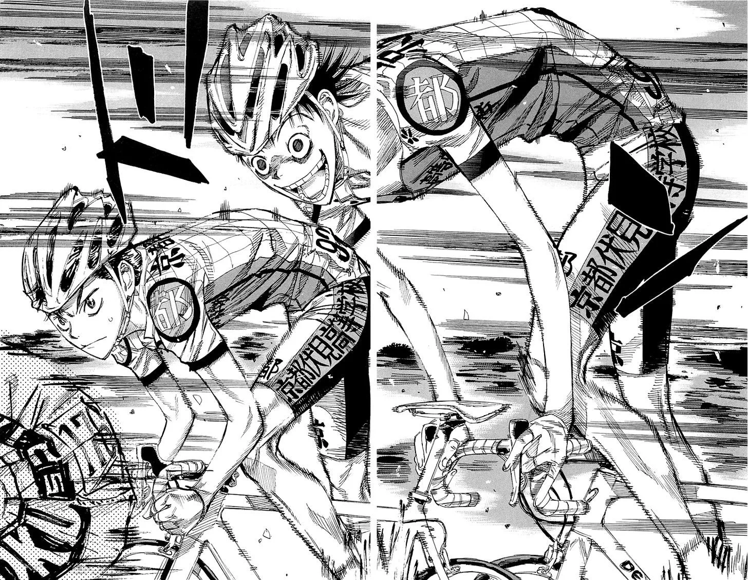 Yowamushi Pedal Chapter 141 page 5