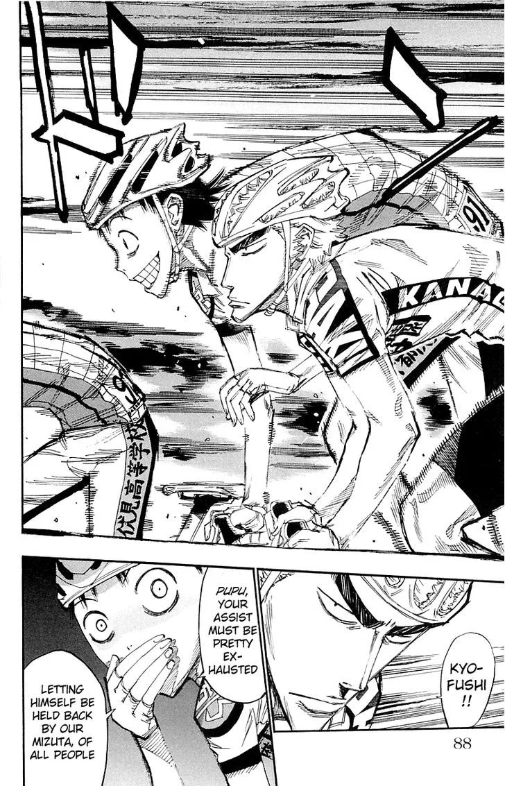 Yowamushi Pedal Chapter 141 page 12