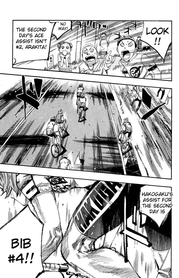 Yowamushi Pedal Chapter 142 page 3