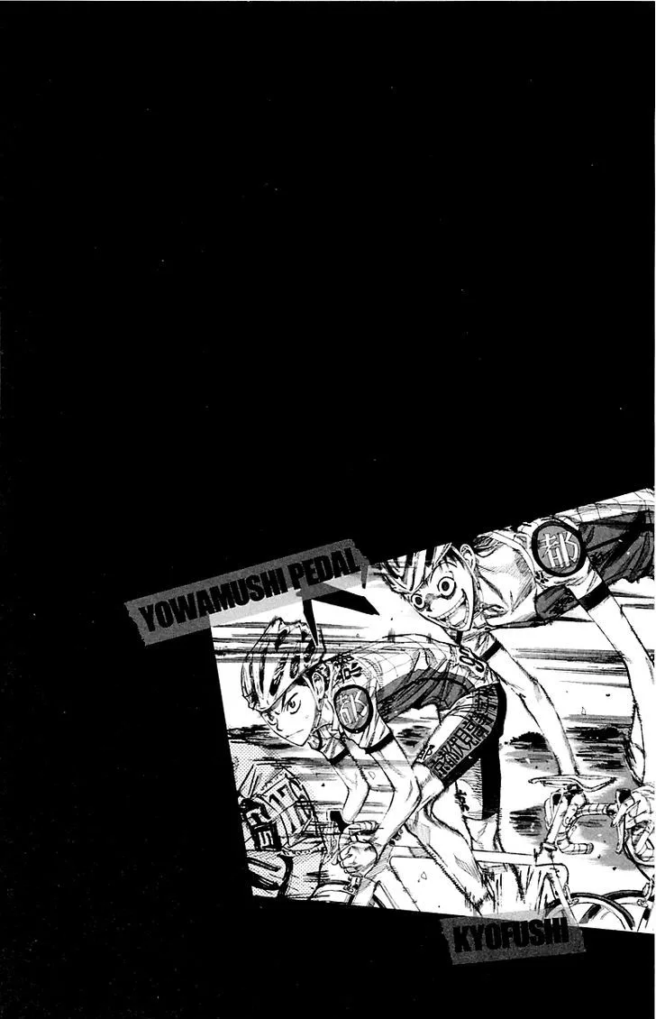 Yowamushi Pedal Chapter 142 page 2