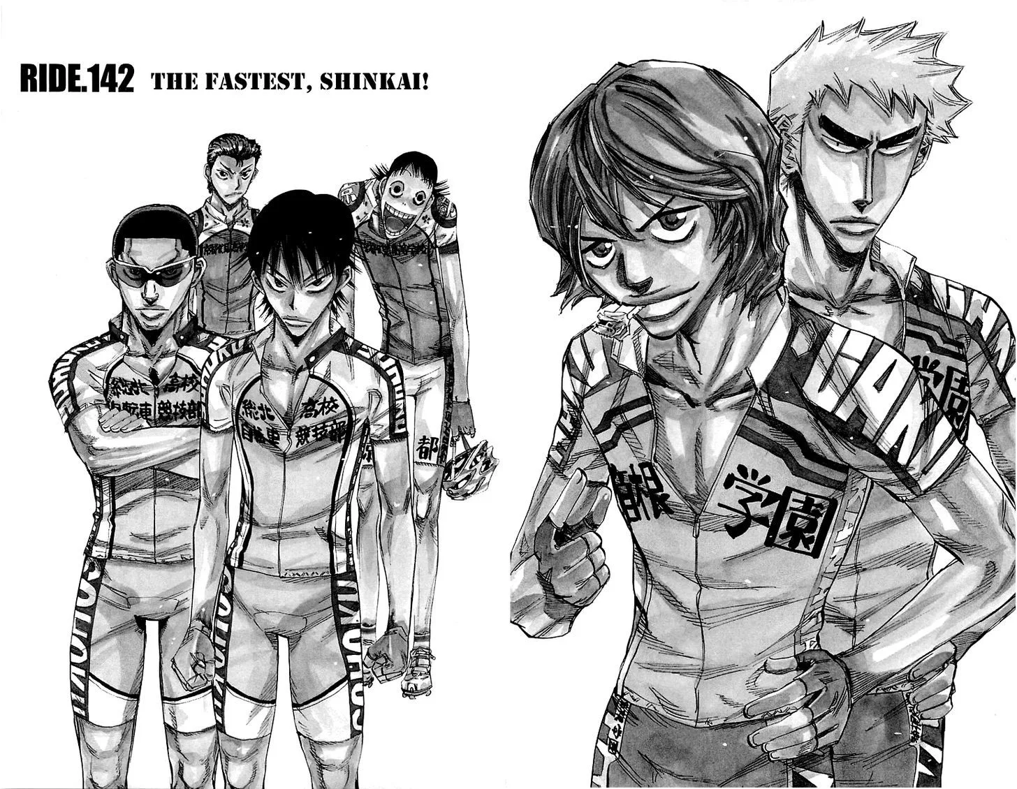 Yowamushi Pedal Chapter 142 page 1