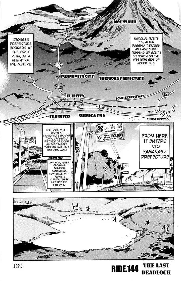 Yowamushi Pedal Chapter 144 page 1