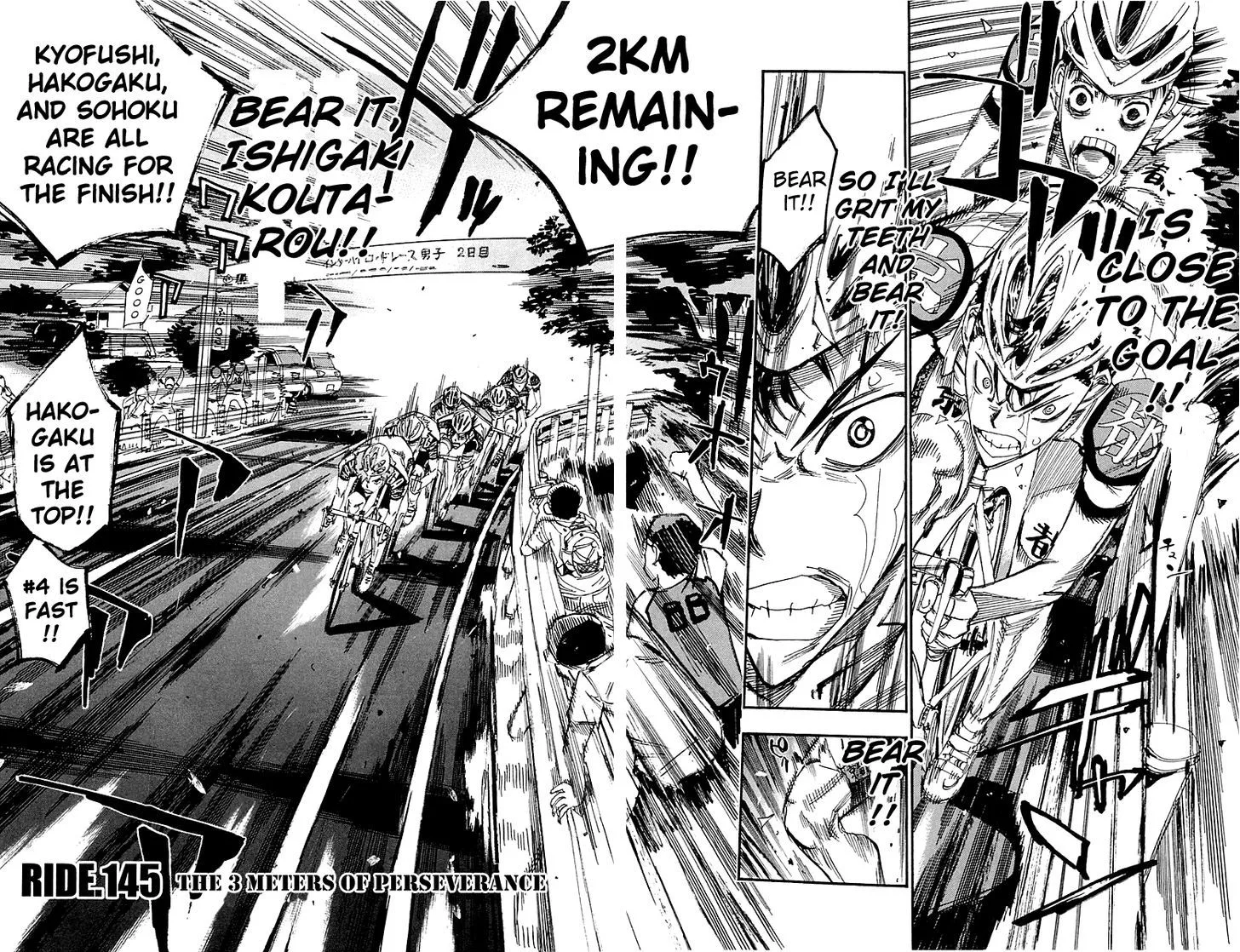 Yowamushi Pedal Chapter 145 page 2