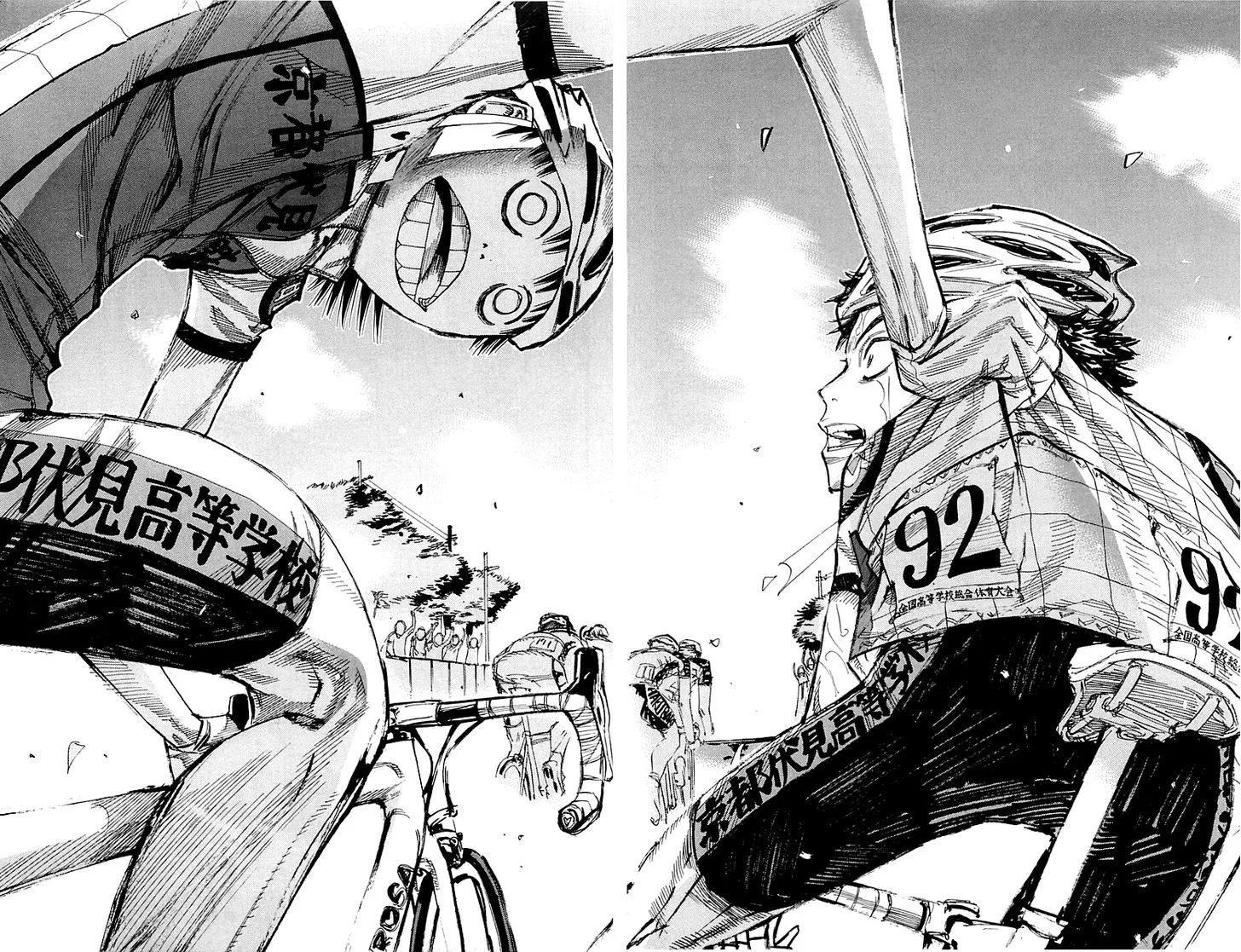 Yowamushi Pedal Chapter 145 page 13