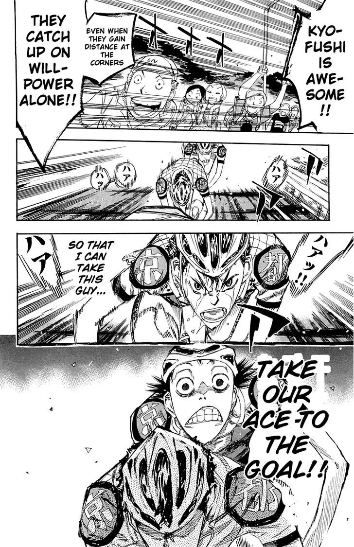 Yowamushi Pedal Chapter 145 page 5