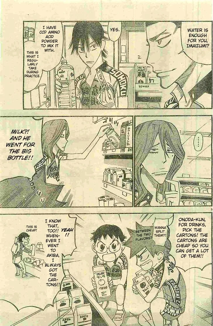 Yowamushi Pedal Chapter 146.5 page 8