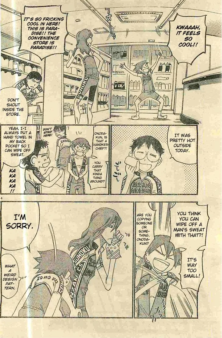 Yowamushi Pedal Chapter 146.5 page 7