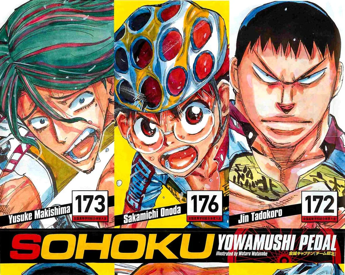 Yowamushi Pedal Chapter 146.5 page 3