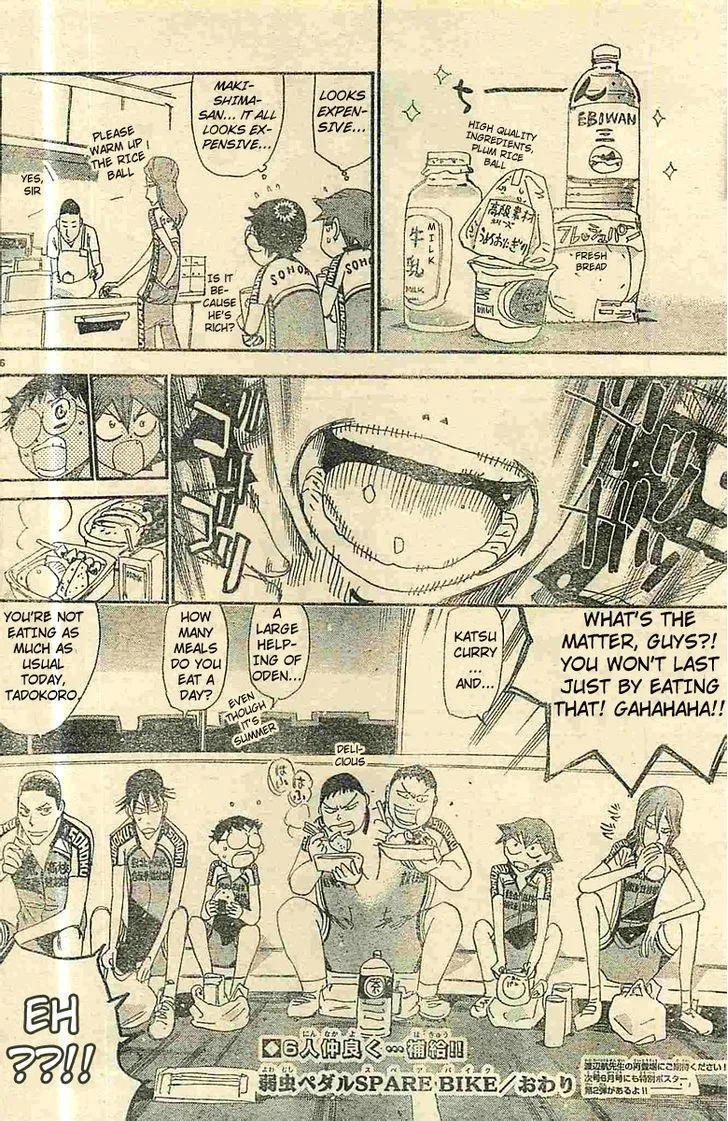Yowamushi Pedal Chapter 146.5 page 9