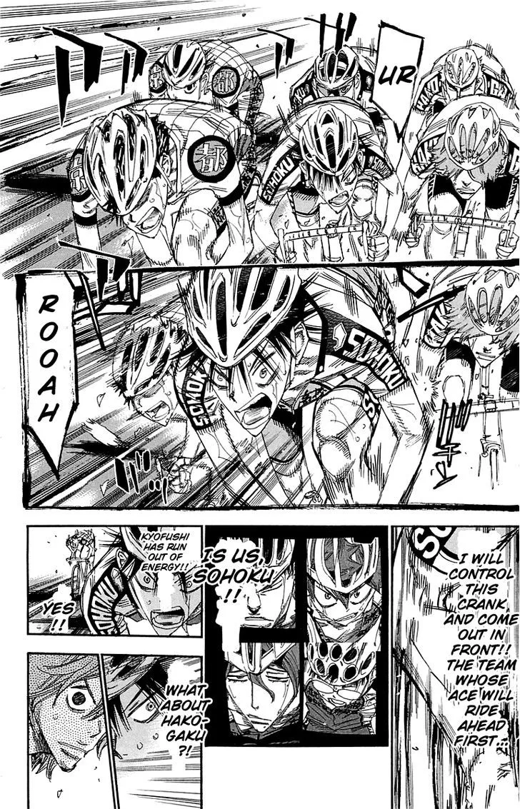 Yowamushi Pedal Chapter 146 page 5