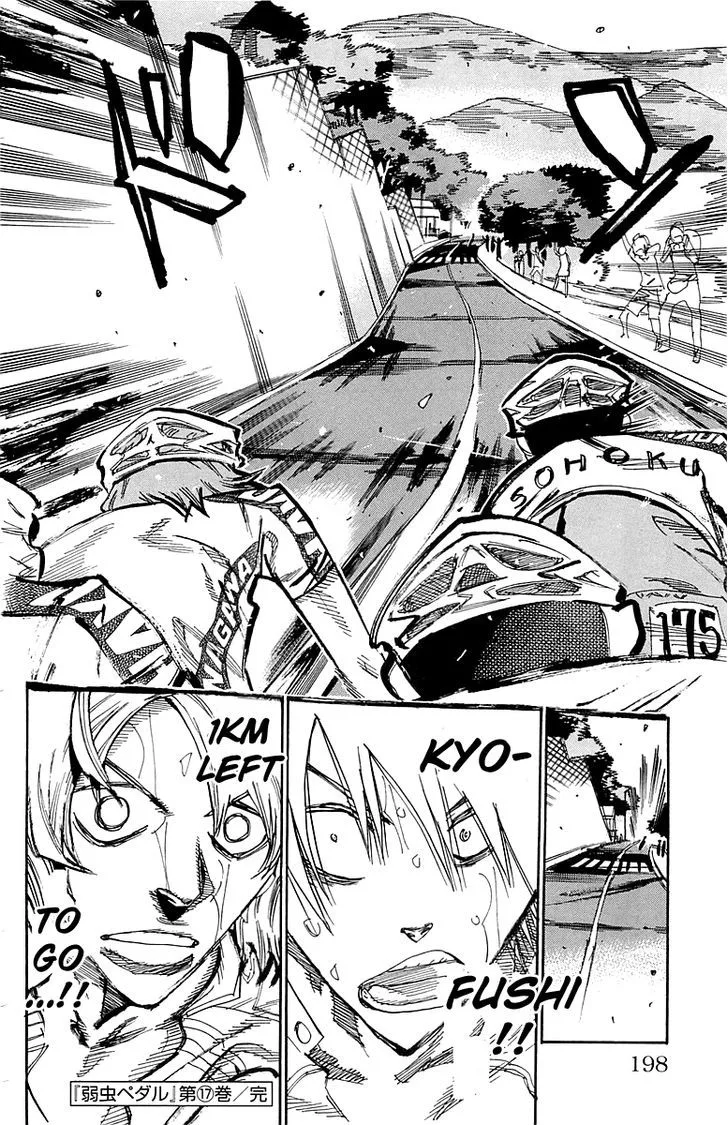 Yowamushi Pedal Chapter 146 page 15