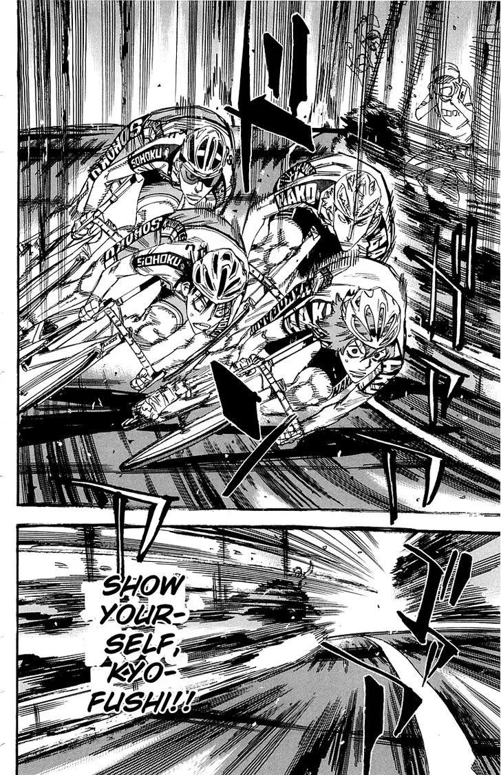 Yowamushi Pedal Chapter 146 page 13