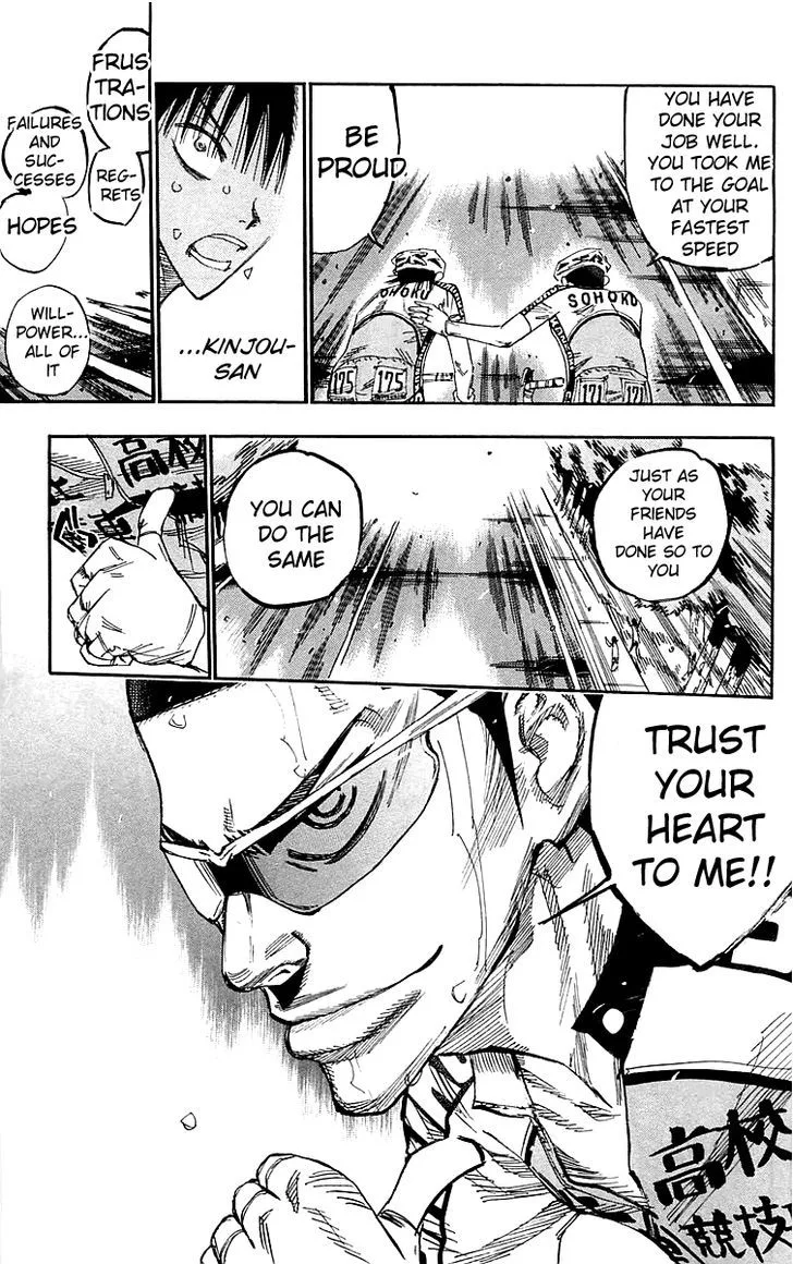 Yowamushi Pedal Chapter 147 page 12