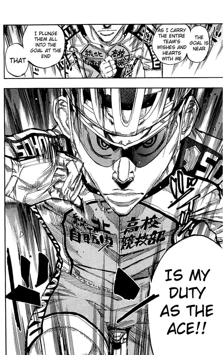 Yowamushi Pedal Chapter 147 page 13